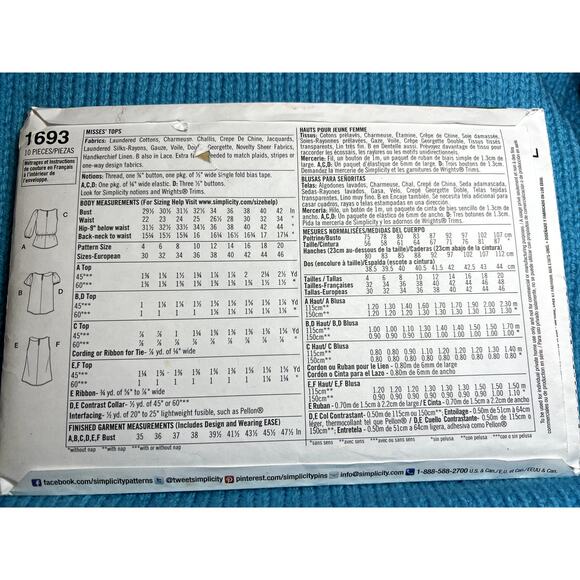 Simplicity 1693 Pattern tshirt sleveless top shirt size 12 14 16 18 20 - Picture 3 of 4